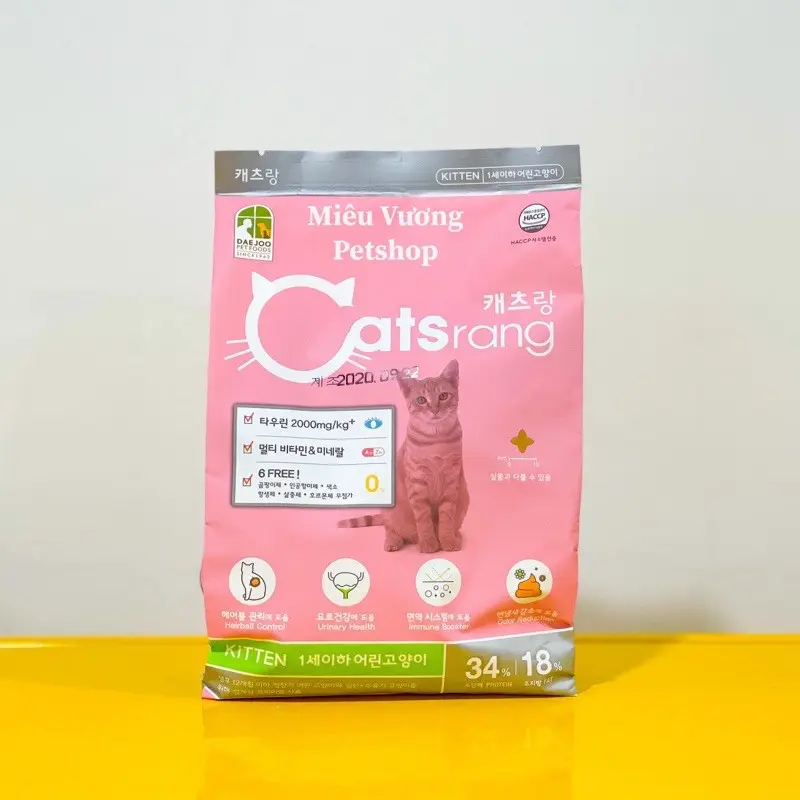 Hạt Catsrang Kitten 1.5kg 