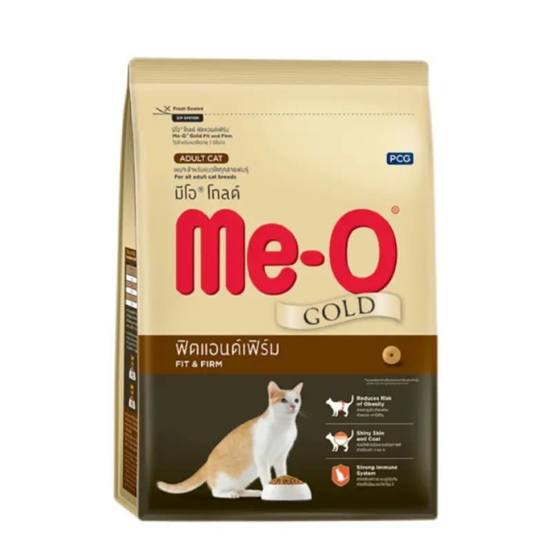 Thức ăn cho mèo Me-O Gold Fit and Firm 