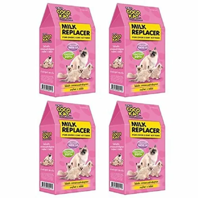 Sữa bột CocoKat Milk Replacer