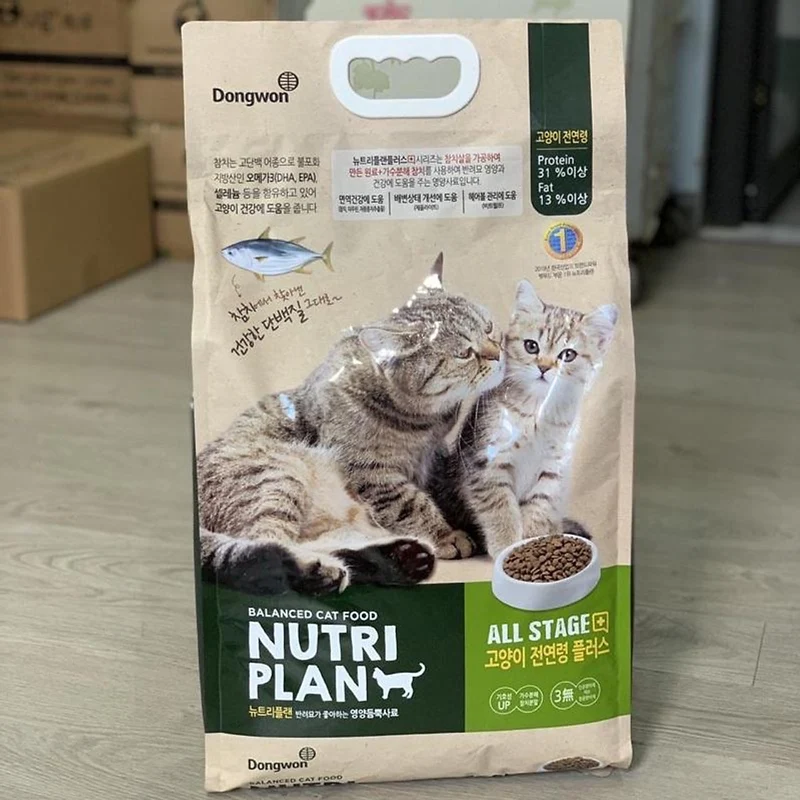 Hạt Nutri Plan Cho Mèo