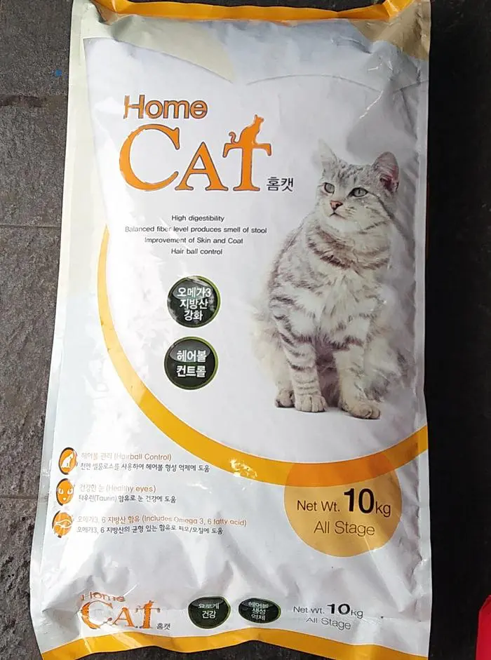 hạt tăng cân cho mèo