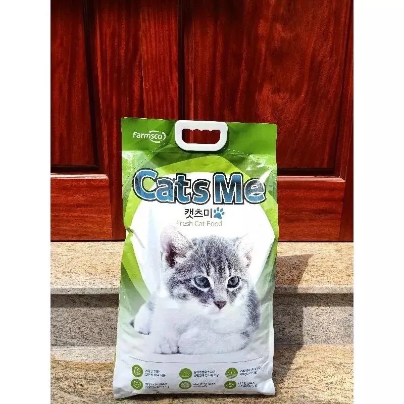 hạt Catsme