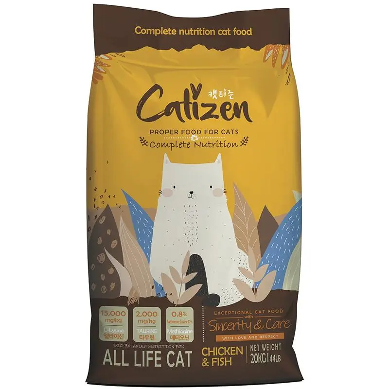 hạt Catsby/Catizen