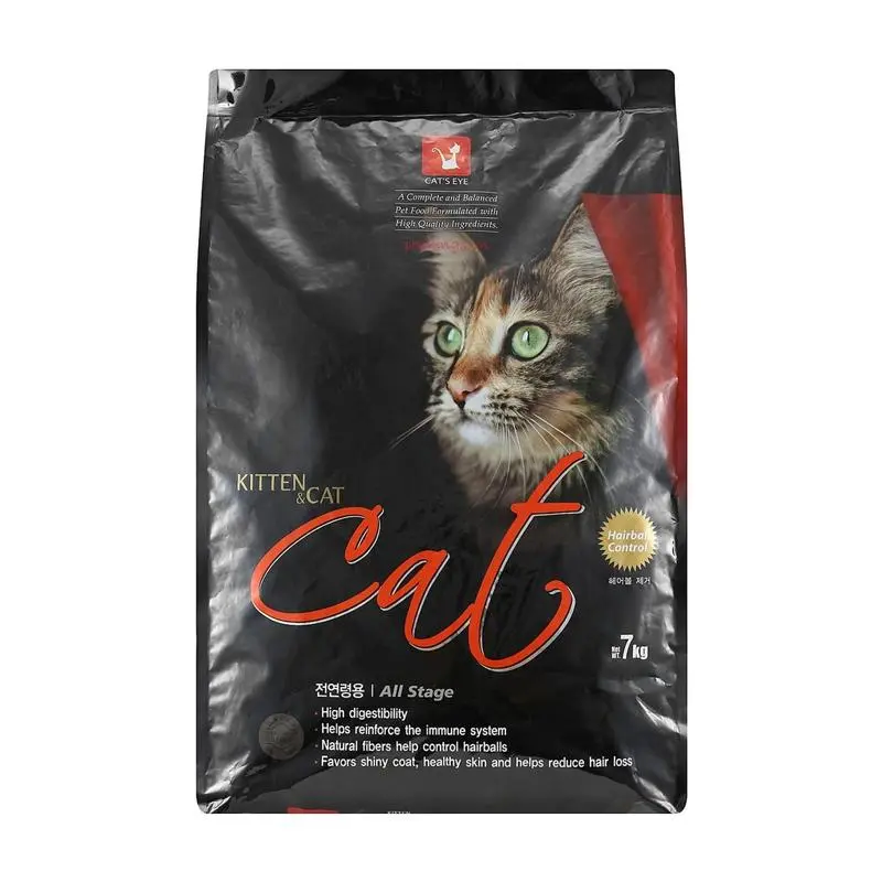 Hạt Cateye 7kg Cho Mèo Chính Hãng, Giá Rẻ