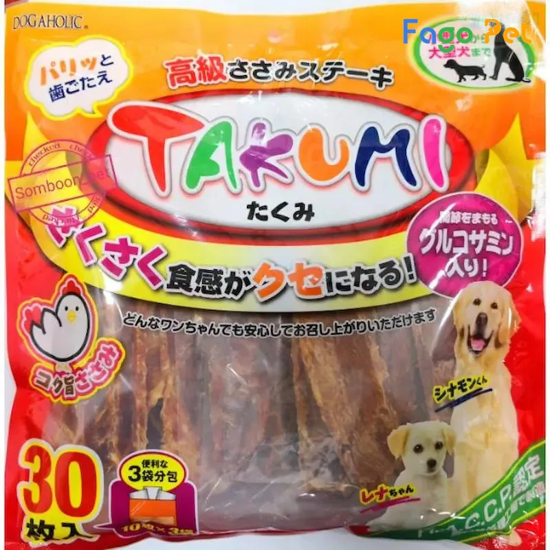 Thức Ăn Vặt Cho Chó Takumi (Dogaholic)