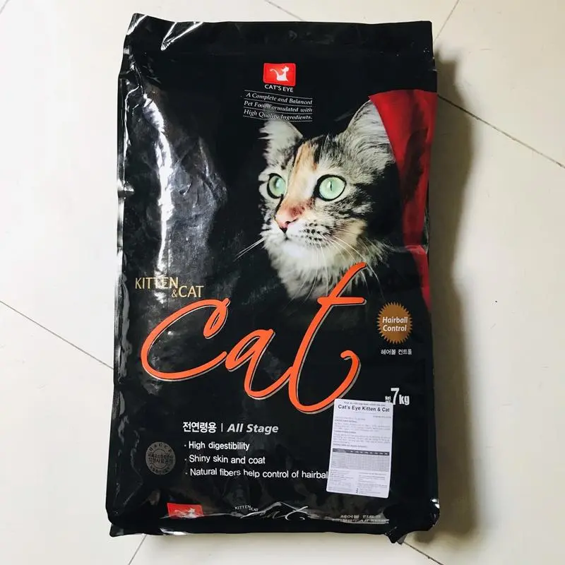 sản phẩm hạt Cateye 5kg