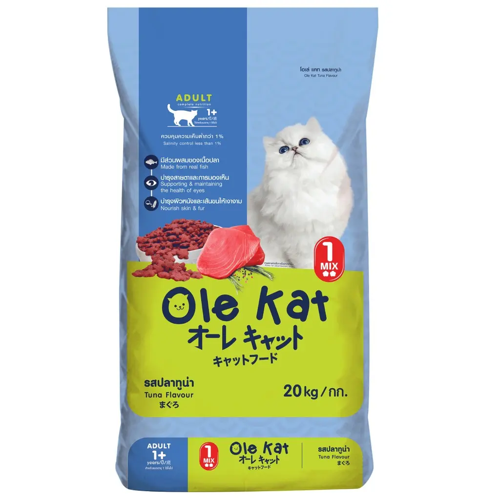 Thức ăn mèo trưởng thành Ole Kat
