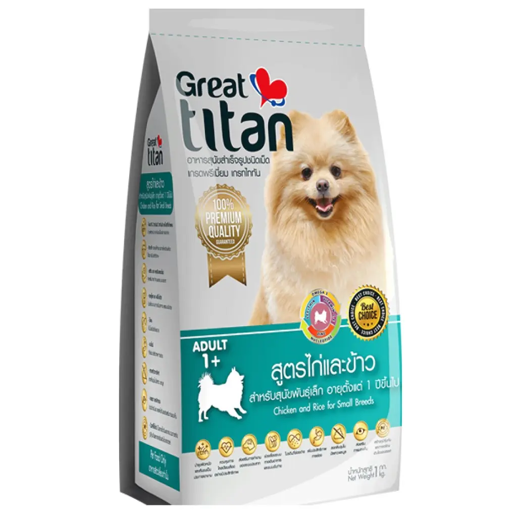 Thức ăn chó con Great Titan