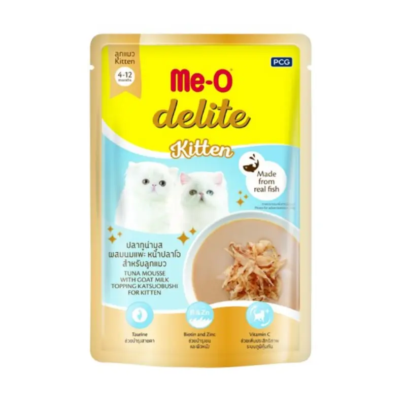 Thức ăn cho mèo Me-O Delite Tuna Mousse With Goat Milk For Kitten