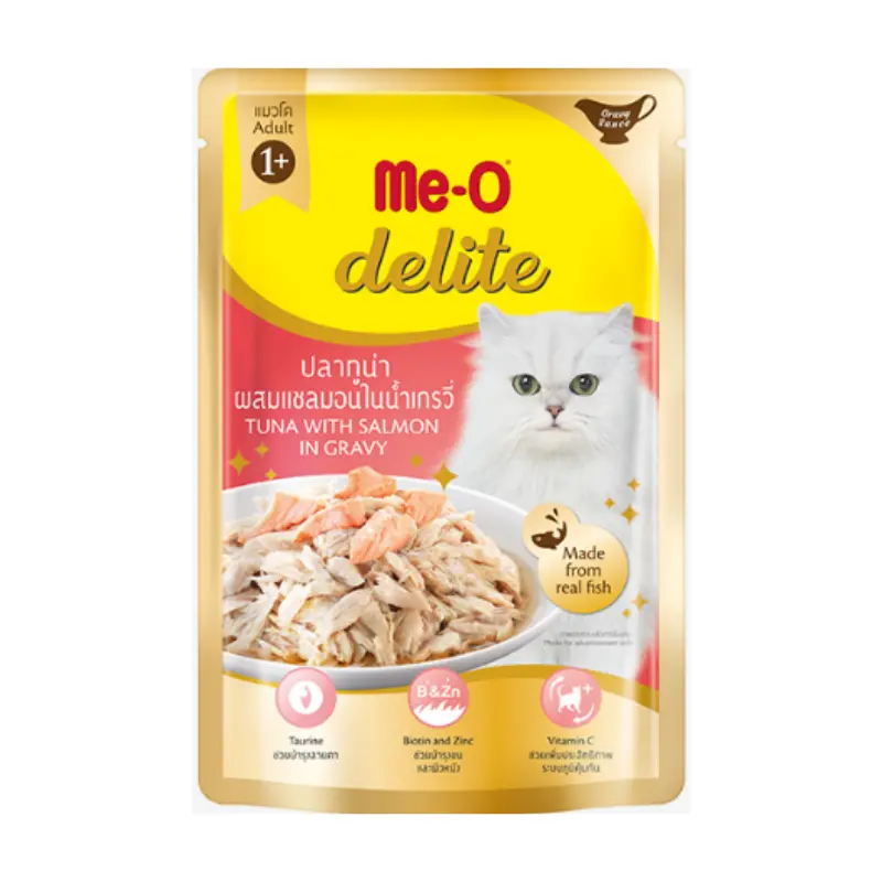 Thức ăn cho mèo Me-O Delite Tuna In Gravy