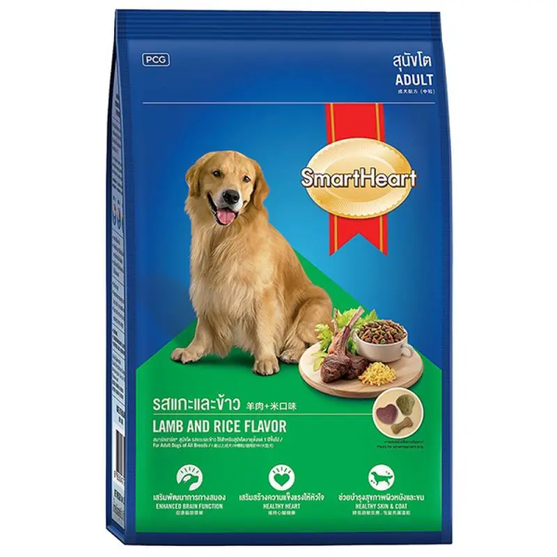Thức ăn cho chó SmartHeart Adult Dog Lamb And Rice Flavor 1.5kg