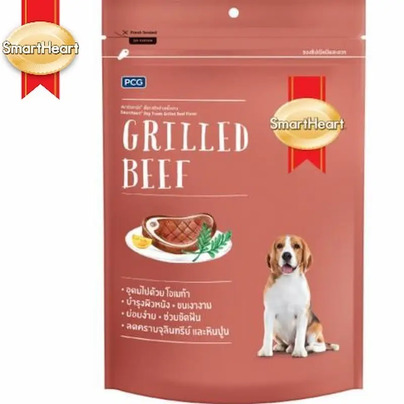 Súp thưởng cho chó SmartHeart Dog Treats Grilled Beef Flavor