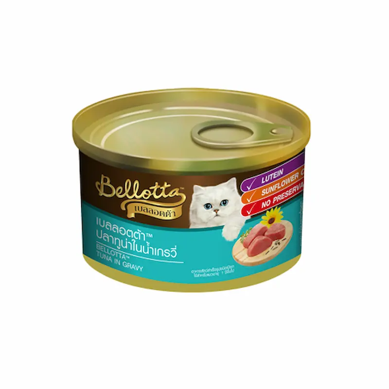 Thức ăn ướt cho mèo Bellotta vị cá ngừ