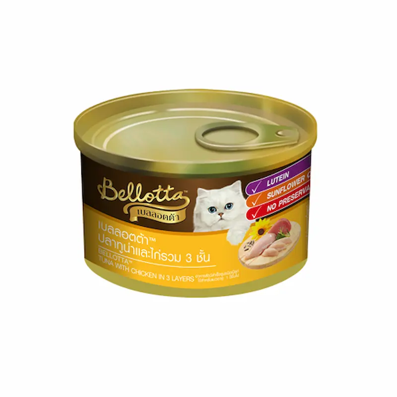 Thức ăn ướt cho mèo Bellotta vị cá ngừ với thịt gà
