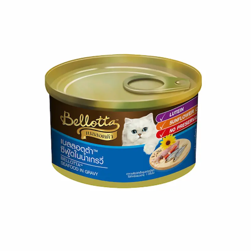 Thức ăn ướt cho mèo Bellotta vị hải sản
