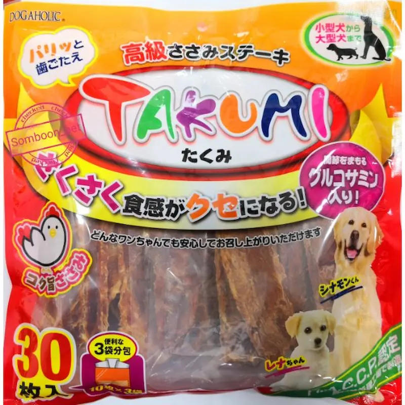 Snack dinh dưỡng cho chó Dogaholic vị gà sấy khô Takumi