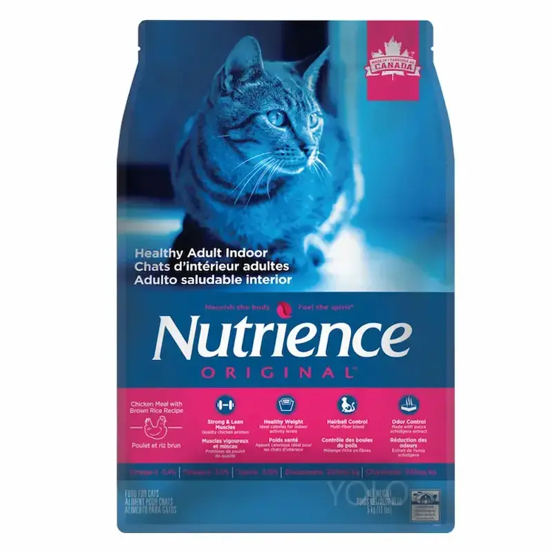 Thức ăn cho mèo NUTRIENCE CAT 1.13kg