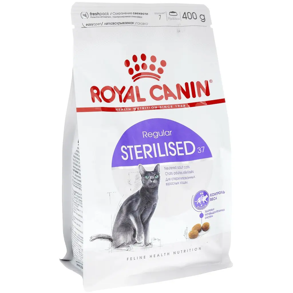 Thức ăn hạt cho mèo Royal Canin sterilised 12x85g
