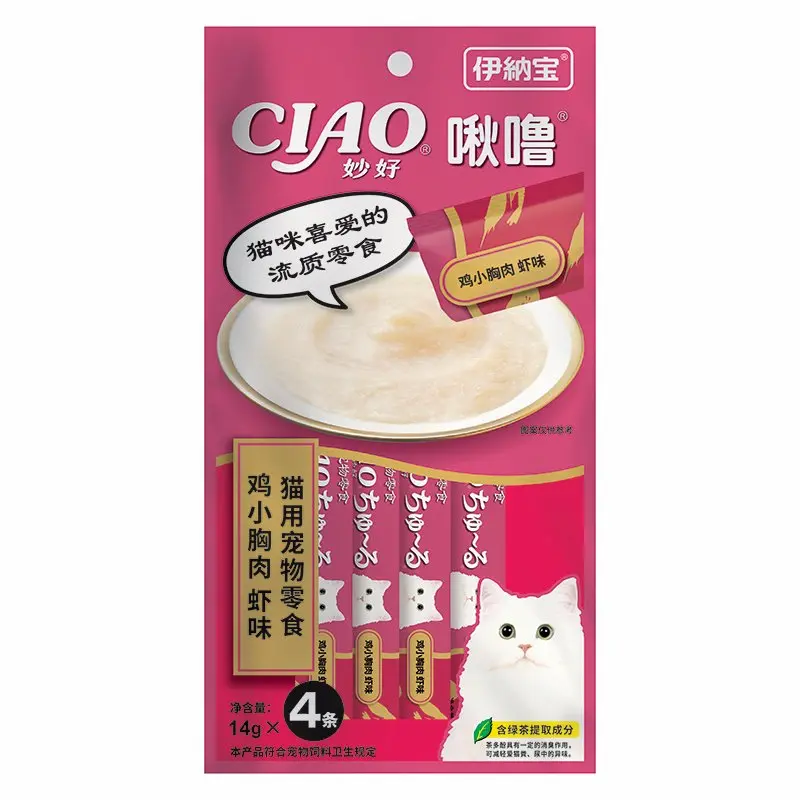 Sốt dinh dưỡng cho mèo vị cá ngừ Churu CIAO 14gx4gói - 14g