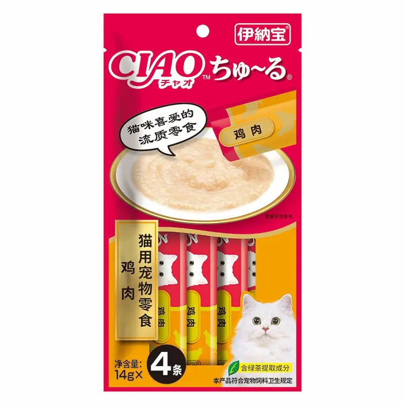 Sốt dinh dưỡng cho mèo vị gà Churu 14gx4gói | CIAO - 14g