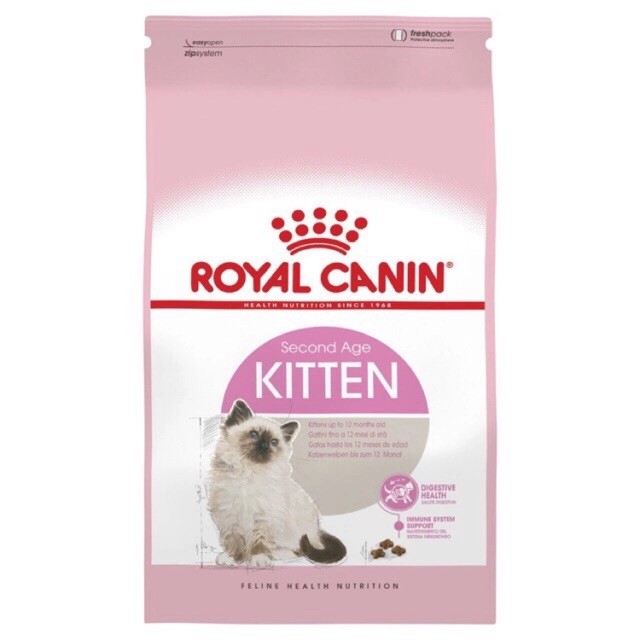 royal-canin-kitten-1kg__1_.webp